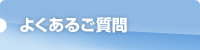 �悭���邲����