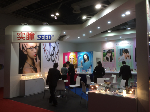 上海眼鏡展示会