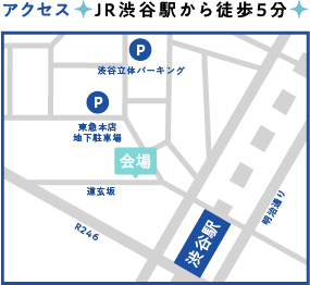 109周辺地図