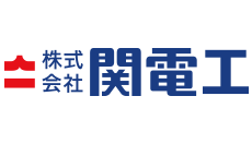 株式会社 関電工