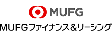 MUFG ファイナンス&リーシング株式会社