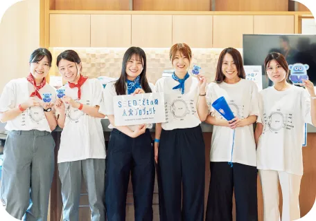 イベントの様子