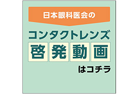 放課後にモンスターたちがこんな○○は嫌だをやってみた