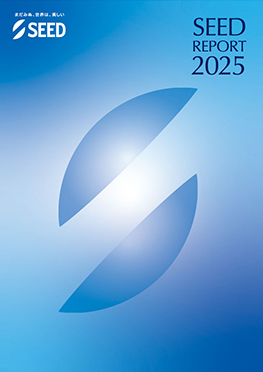 SEED Report 2025