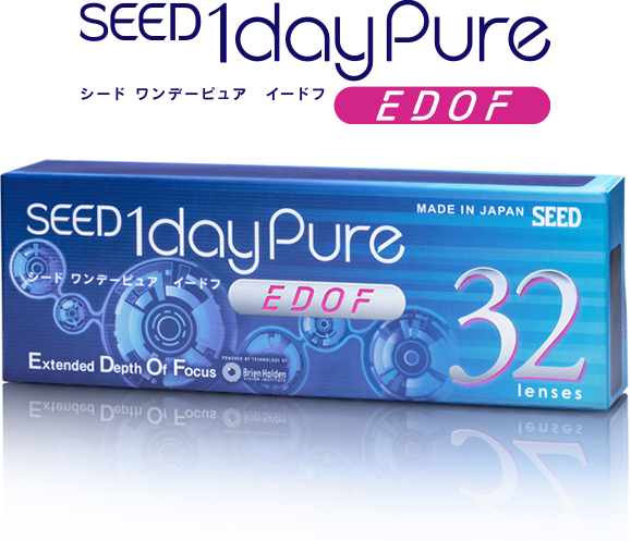 SEED 1daypure シード ワンデーピュア イードフ -EDOF-