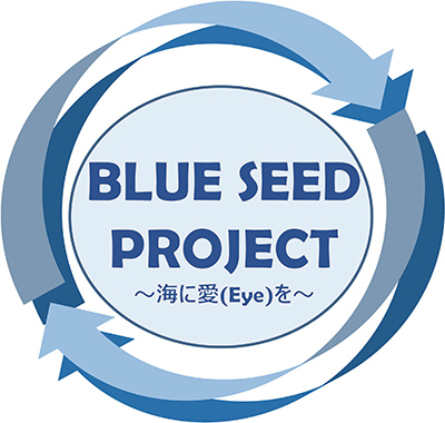 BLUE SEED PROJECT02