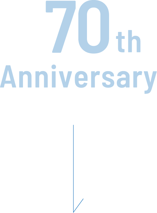 70th Anniversary