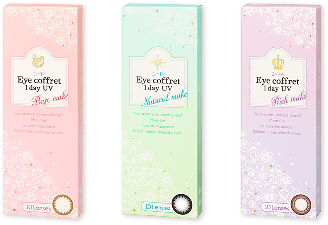 Eye coffret 1day UV