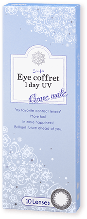Eye coffret 1day UV