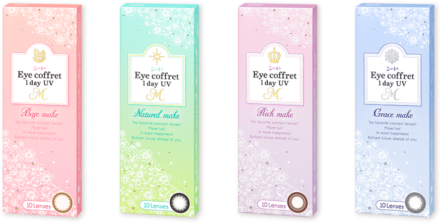 Eye coffret 1day UV M