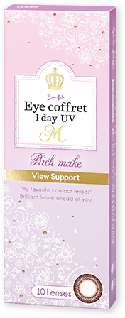 Eye coffret 1day UV M View Support