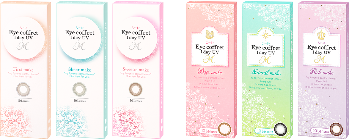 Eye coffret 1day UV M