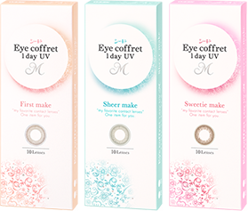 About Eye coffret | Eye coffret 1day UV M (アイコフレ) | SEED