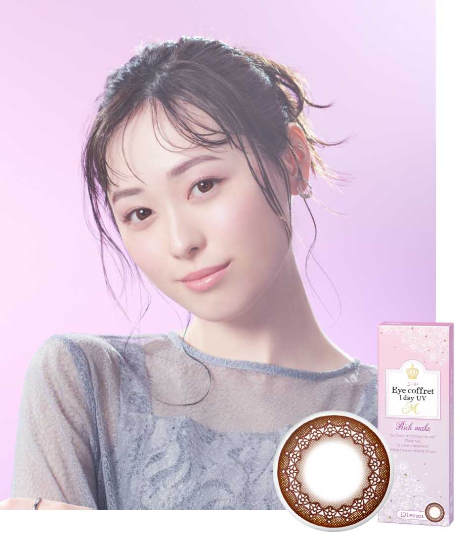 シード Eye coffret 1day UV M (アイコフレ)｜SEED