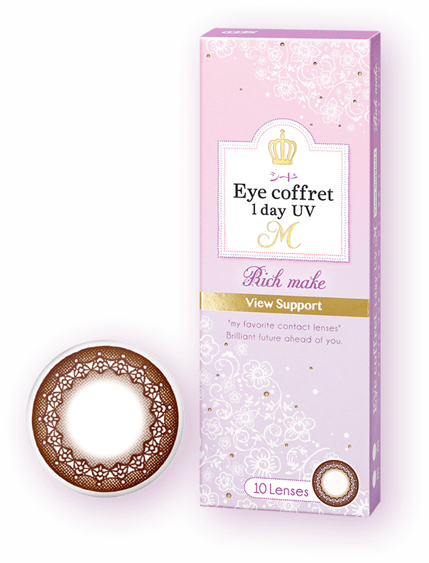 商品イメージ:Eye coffret 1 day UV M View Support