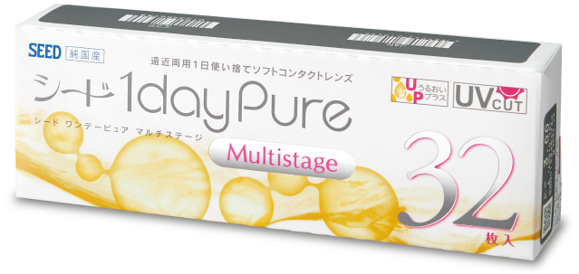 遠近両用1日使い捨てソフトコンタクトレンズ　シードワンデーピュア　マルチステージ