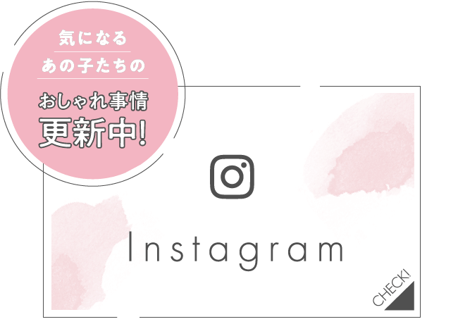 公式Instagram